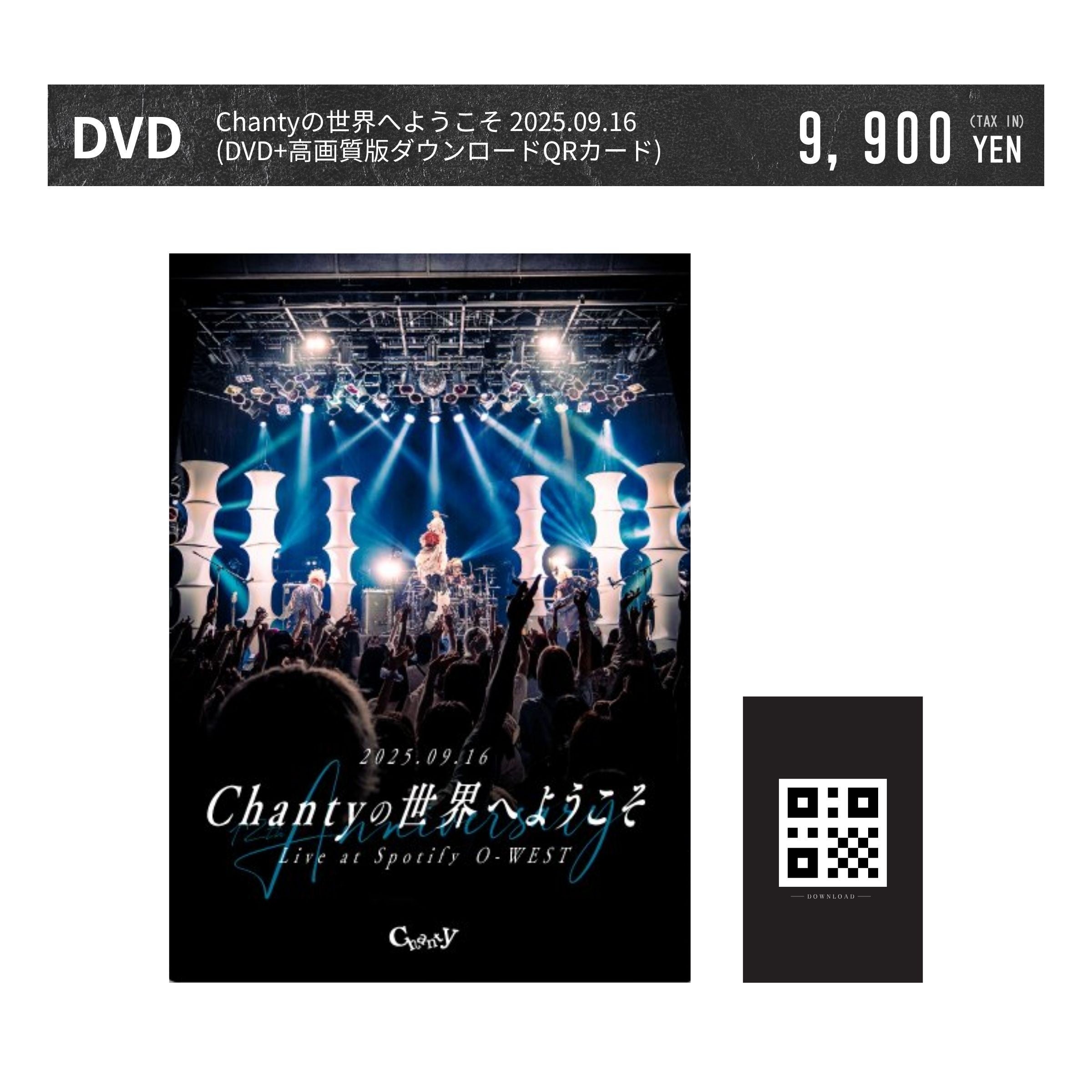 goods | Chanty - onlineshop